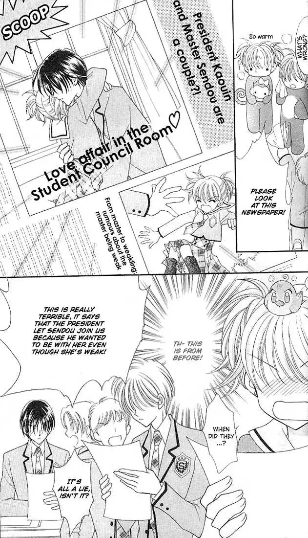 Saint Dragon Girl Miracle Chapter 5 27